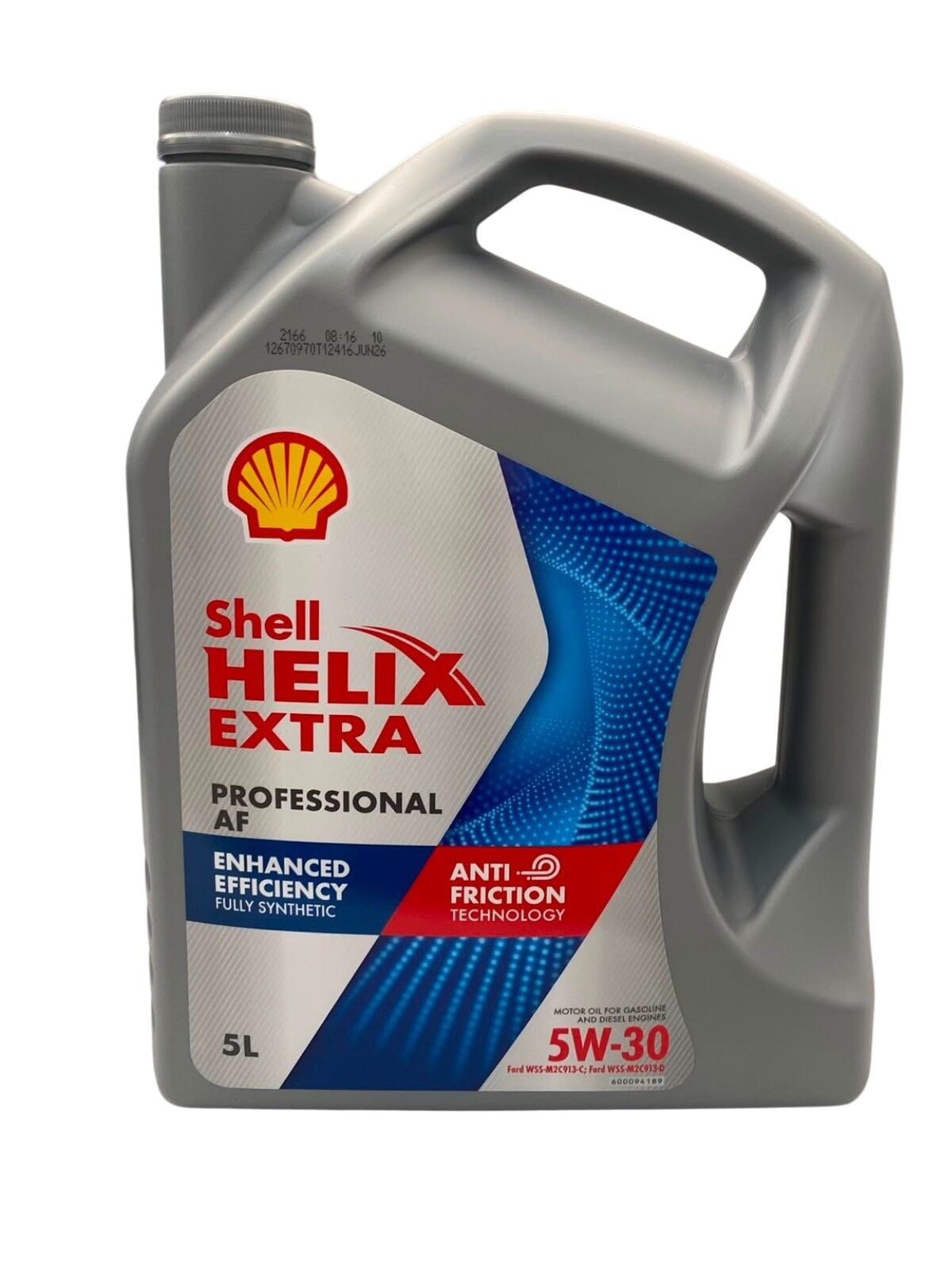 Shell Helix Extra Professional AF 5W-30 5 Litre Motor Yağı / 2026 Üretim