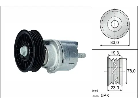 ALTERNATOR GERGI RULMANI (GERDIRICI) PASSAT A4 A6 1,9TDI AFN AVG
