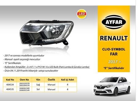 FAR SOL LEDLI CLIO SYMBOL 2017>>