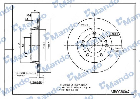 MANDO MBC030047 - ARKA FREN DISKI HYUNDAI ELENTRA 2011> I30 2012> CEED 2012>