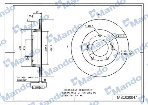 MANDO MBC030047 - ARKA FREN DISKI HYUNDAI ELENTRA 2011> I30 2012> CEED 2012>