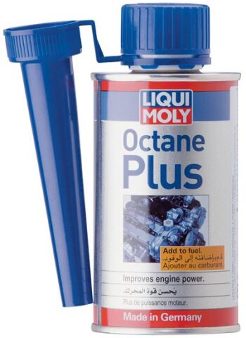 Liqui Moly Oktan Arttırıcı Octane Plus 150 ml (8351)